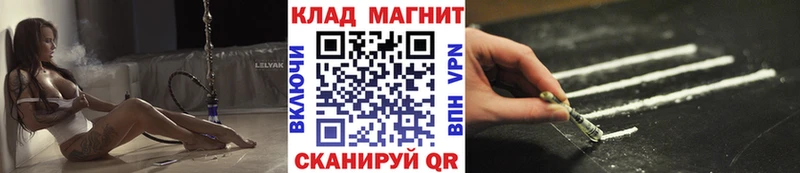 Амфетамин Уварово