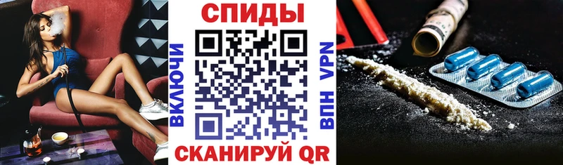 АМФ Premium  купить наркотик  Уварово 