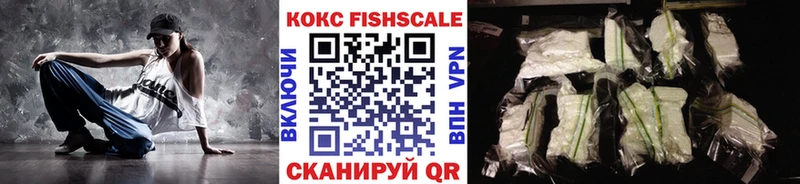 COCAIN Перу  MEGA ССЫЛКА  Уварово 