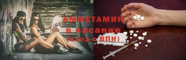 мефедрон мука Абдулино