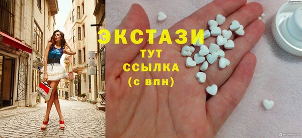 mdpv Абинск