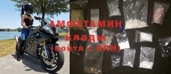меф VHQ Алзамай