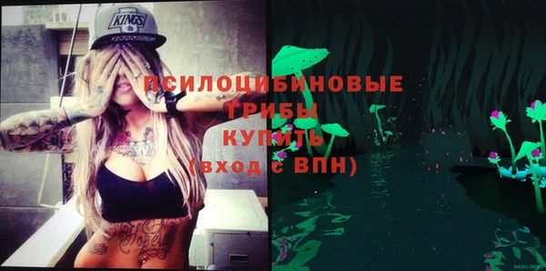 мефедрон мука Абдулино