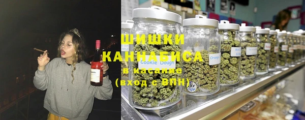 мефедрон мука Абдулино