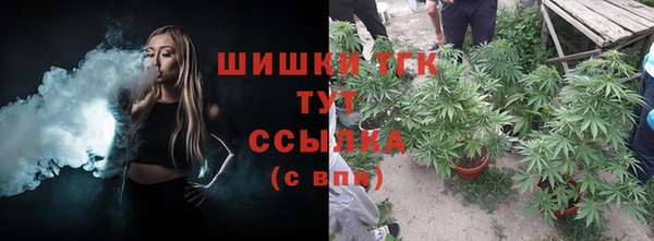 ALPHA PVP Абаза