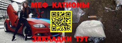 mix Донской