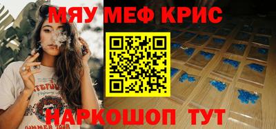 мдпв Донецк