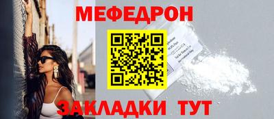 a pvp Дубна