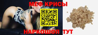 мдпв Донецк
