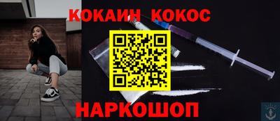 мдпв Донецк