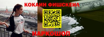 мдпв Донецк