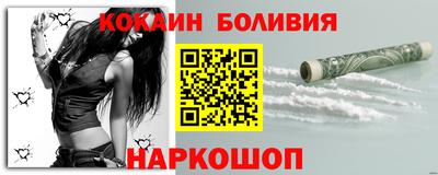 a pvp Дубна