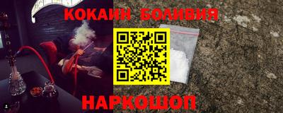 mix Донской