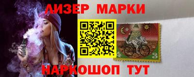 мдпв Донецк