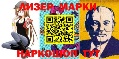 mix Донской