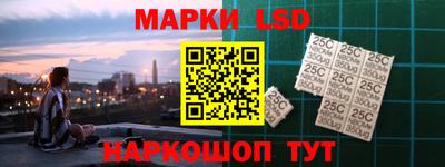mix Донской
