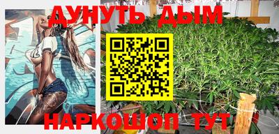 mix Донской