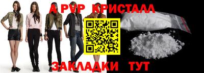 mix Донской