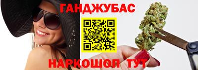 a pvp Дубна