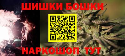 mix Донской
