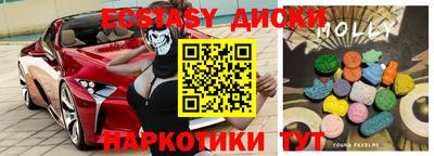 a pvp Дубна