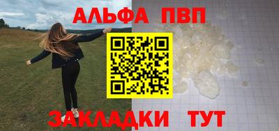 mix Донской