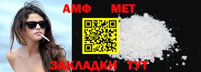 a pvp Дубна
