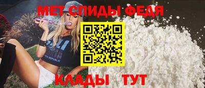 мдпв Донецк