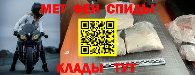 мдпв Донецк