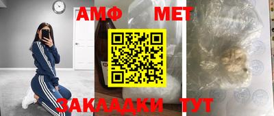 a pvp Дубна