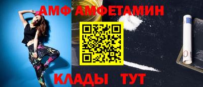 mix Донской