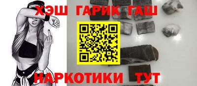 jwh Можайск