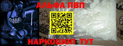mix Донской