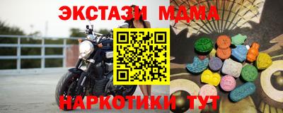 a pvp Дубна