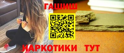 mix Донской