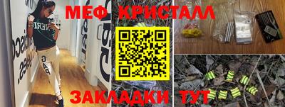 мдпв Донецк