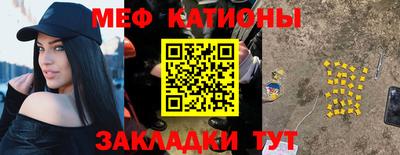 mix Донской