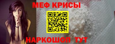 мдпв Донецк