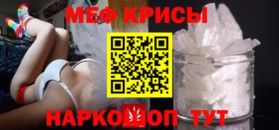 мдпв Донецк