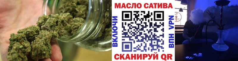ТГК Wax Уварово