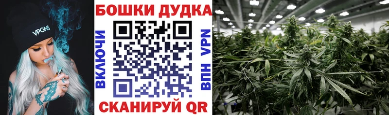 MEGA ссылки  наркотики  Уварово  МАРИХУАНА индика 